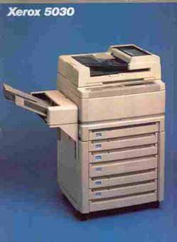 Буклет Xerox 5030, 55-1127, Баград.рф